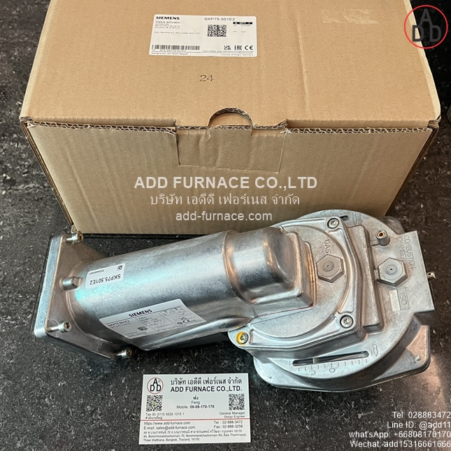 Siemens SKP75.501E2 (1)